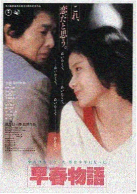 雷霆战神 美国电影 2015